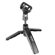 【话筒桌面三角支架】最新最全话筒桌面三角支