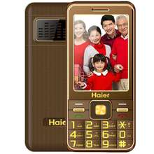 【海尔老人手机365】最新最全海尔老人手机3