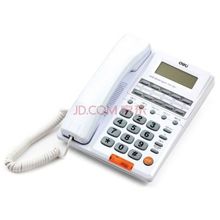 【京东商城总机电话】最新最全京东商城总机电