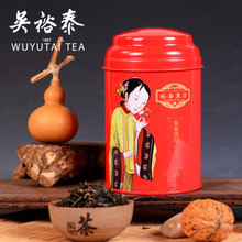 【吴裕泰红茶】最新最全吴裕泰红茶搭配优惠