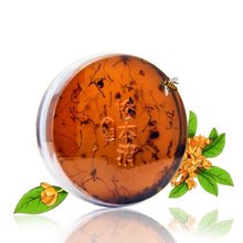 【桂花油香精】最新最全桂花油香精搭配优惠