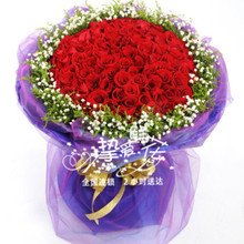 【淄博京东】最新最全淄博京东搭配优惠