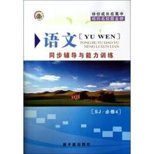 【伴你成长 东方激光教育】最新最全伴你成长