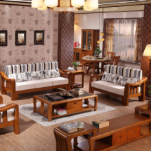 【京东网木沙发】最新最全京东网木沙发搭配优