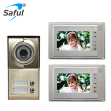 【单元门对讲】最新最全单元门对讲搭配优惠_