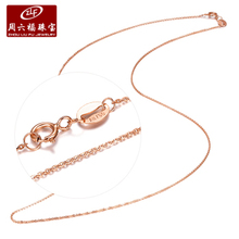 【周六福18k金项链】最新最全周六福18k金项