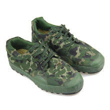 【5302军品】最新最全5302军品搭配优惠