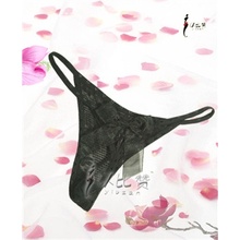 【<em>女士内裤十元三条</em>】最新最全<em>女士内裤十元三</em>