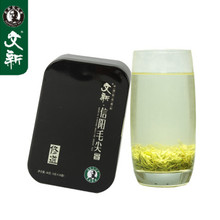 【文新信阳毛尖】最新最全文新信阳毛尖返利优