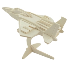 【f15战斗机】_儿童玩具价格_最新最全儿童玩