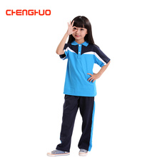 【深圳中学生校服女生】最新最全深圳中学生校