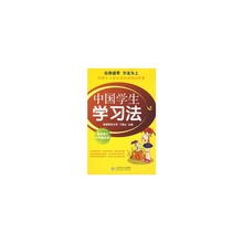 【最新修订的教师法】最新最全最新修订的教师