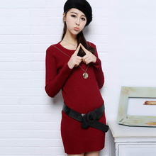 【<em>打底毛衣长宽</em>】最新最全<em>打底毛衣长宽</em>返利优