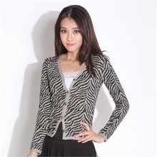 【<em>浅灰开衫</em>女】最新最全<em>浅灰开衫</em>女返利优惠_