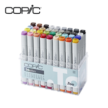 【日本 copic马克笔】_文化用品价格_最新最全文化用品搭配优惠_一淘网