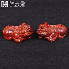 【小叶红檀 和大叶红檀】最新最全小叶红檀 和
