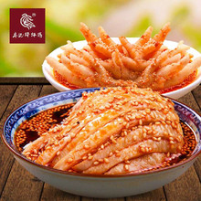 【成都特色零食】最新最全成都特色零食搭配优