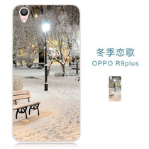 【oppor9plus手机壳】_正品海淘特卖代购-淘宝