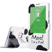 【7寸电信4g手机】最新最全7寸电信4g手机搭