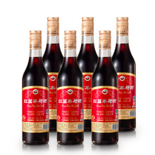 【广东特产酒】最新最全广东特产酒搭配优惠