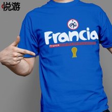 【阿根廷足球队球衣】最新最全阿根廷足球队球