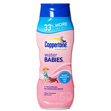 【水宝宝315ml防晒霜】最新最全水宝宝315m