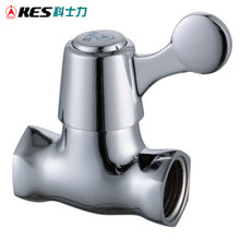 【关水阀门开关】最新最全关水阀门开关返利优