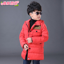 【10岁男童棉袄外套】最新最全10岁男童棉袄