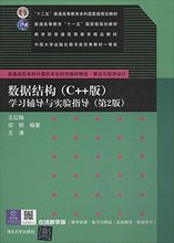 【十一选五计算】最新最全十一选五计算搭配优