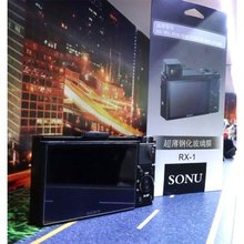 【索尼a7m3】最新最全索尼a7m3搭配优惠