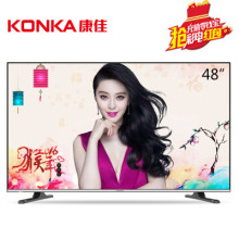 【康佳电视48寸】最新最全康佳电视48寸搭配