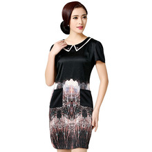 【一步裙美女】最新最全一步裙美女搭配优惠