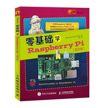 【无线电基站】最新最全无线电基站搭配优惠