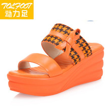 【动力足鞋】_女鞋价格_最新最全女鞋返利优