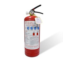 【金枪鱼灭火器】最新最全金枪鱼灭火器搭配优