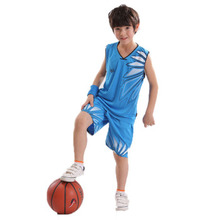 【篮球服小学生】_体育用品价格_最新最全体