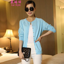 【<em>浅蓝色毛衣</em>外套<em>女</em>】最新最全<em>浅蓝色毛衣</em>外套