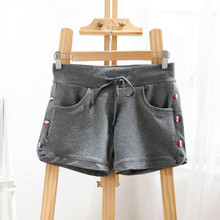 【<em>运动包臀短裤</em>】_女装价格_最新最全女装返