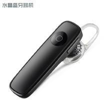 【华为手机用苹果耳机听不到】最新最全华为手