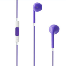【苹果6原装耳机】_苹果专用配件价格_最新最