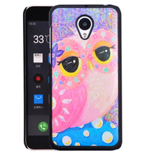 【天猫商城手机魅族】最新最全天猫商城手机魅