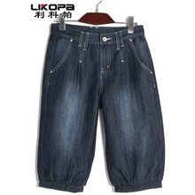 【<em>男士骑马裤</em>】最新最全<em>男士骑马裤</em>返利优惠_