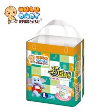 【<em>男士骑马裤</em>】最新最全<em>男士骑马裤</em>返利优惠_