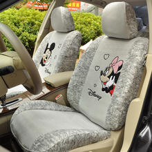 【奇瑞风云2车坐垫】最新最全奇瑞风云2车坐