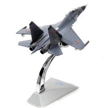 【歼11飞机模型】最新最全歼11飞机模型搭配