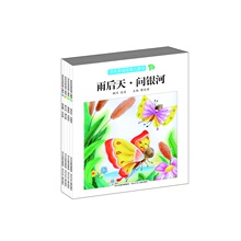 【著名的现代诗】最新最全著名的现代诗返利优