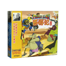 【孙敬修爷爷讲故事 cd】最新最全孙敬修爷爷