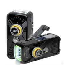 【手摇充电宝】最新最全手摇充电宝返利优惠