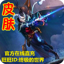 【<em>猎天使魔女</em>vn】最新最全<em>猎天使魔女</em>vn 产品