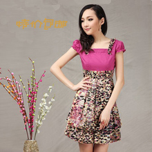 【<em>勿忘花</em>连衣裙】最新最全<em>勿忘花</em>连衣裙 产品
